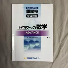 2026年最新】語学・辞書・学習参考書の人気アイテム - メルカリ