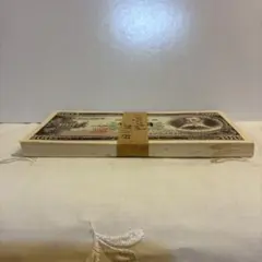 2026年最新】板垣退助100円札の人気アイテム - メルカリ