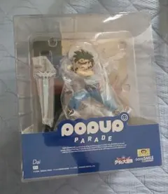 POP UP PARADE ダイ 「ドラゴンクエスト ダイの大冒険」