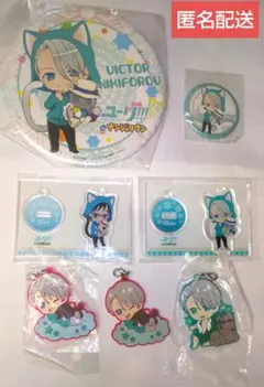 2026年最新】勝生勇利 アクリルスタンドの人気アイテム - メルカリ