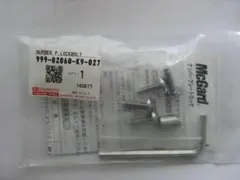 Item thumbnail for item ba62d290-864b-4043-9146-edc6c4857343