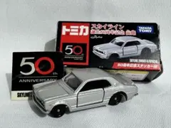 Item thumbnail for item 2f55f49b-b9c8-426b-a26c-2753c68ed195