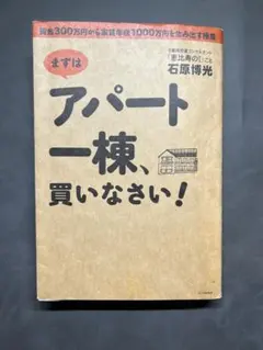 Item thumbnail for item a21e93e3-a432-4c79-b26a-2646eb21e4d1