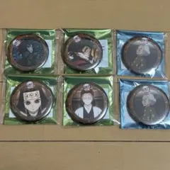 鬼滅の刃　第一期　第三期　缶バッジ　まとめ売り