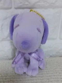 スヌーピー ぬいぐるみマスコット 紫