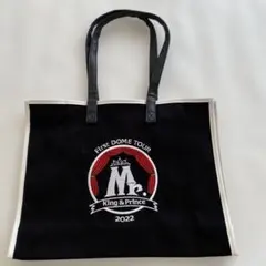 King & Prince First DOME TOUR 2022 バッグ