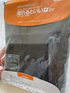 Item thumbnail for item 221ac58a-82d5-402b-8a5e-afe639934cfe