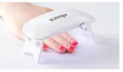 ohora ジェルランプ