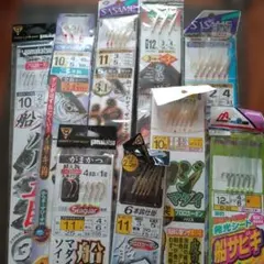 Item thumbnail for item bc675beb-ddef-43ad-b33d-a6bf33b09e4a