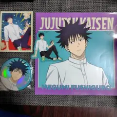 呪術廻戦 セガラッキーくじ 伏黒恵 缶バッジ ステッカーセット