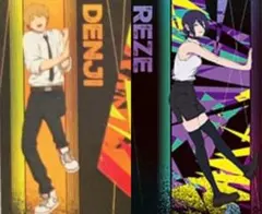 劇場版 チェンソーマン レゼ編　ポーチ　でらっくす　デンジ&レゼ