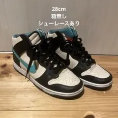 NIKE ダンク ハイ レトロ EMB パールホワイト ウォッシュドティール