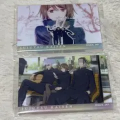 呪術廻戦　懐玉玉折　五条悟　夏油傑　家入硝子　さしす　アクリルブロック　アクスタ