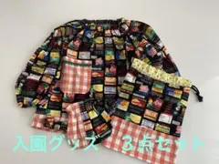 Item thumbnail for item de2c1640-f63d-4ebe-b244-90c2f64ef011