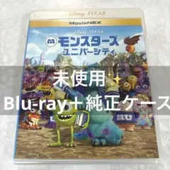 hamster様 リクエスト 2点 まとめ商品