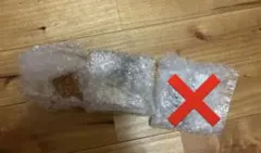 トムとジェリー 一番くじ