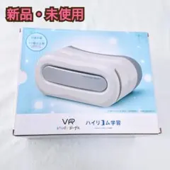 Item thumbnail for item 64d02cbc-a9b3-4f9e-ad3d-1eb9fd9d1853