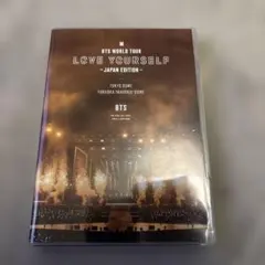 BTS WORLD TOUR LOVE YOURSELF DVD