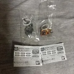 ムジークタイガー　めじるしアクセサリー　ガチャ
