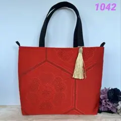 帯リメイク 958 トートバッグ 一点もの 和モダン 帯バッグ タッセル