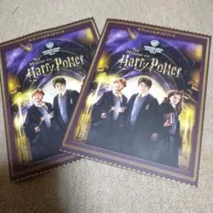 The Making of Harry Potter 公式ガイドブック2冊セット