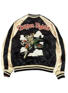 Item thumbnail for item bb394705-5736-43dd-8191-cc585ee0d931