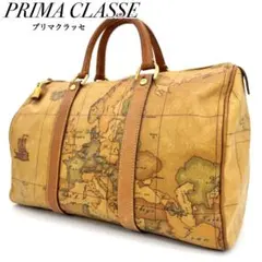 ✨良品✨プリマクラッセ ボストンバッグ 大容量 地図 チャーム PVC ブラウン
