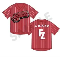 専用】FRUITSZIPPER 月足天音 推しアピユニフォーム&Tシャツ - メルカリ