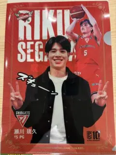 千葉ジェッツ 瀬川琉久 15周年記念年賀状カード - メルカリ