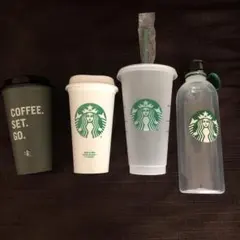 スターバックス タンブラー リユーザブルカップ
