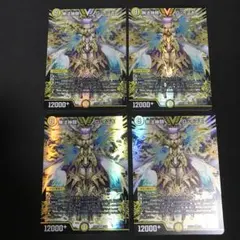 2026年最新】無法神類 G イズモの人気アイテム - メルカリ