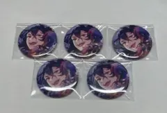 あんスタ コレクション缶バッジ 朔間零