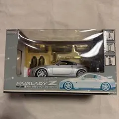 ホットワークス 1/64 ORC Z33 フェアレディZ D1 - メルカリ