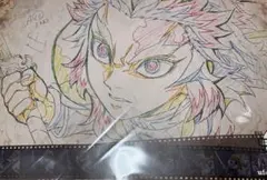 ☆ 鬼滅の刃　ufotablecafe　ランチョンマット　煉獄杏寿郎①