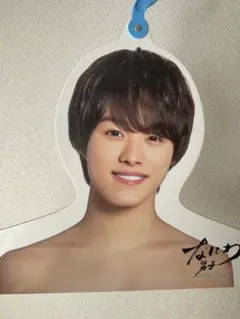 なにわ男子 大橋和也 うちわ ハンガー Amazon.co.jp: なにわ男子 【 フォトハンガー（ 大橋和也