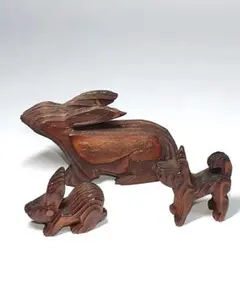 杉焼き　置物　ウサギと犬　３点セット