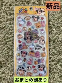 Item thumbnail for item 031ffccb-70d2-46a4-8b78-f5bf36af8a02