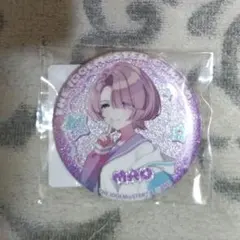 学マス　有村麻央　E賞 缶バッジ　dmmくじ