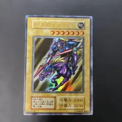 Item thumbnail for item a274272c-1426-4716-8706-4cc72cca193f