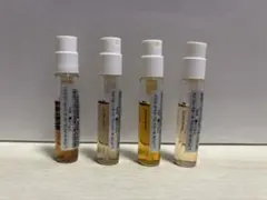メゾンマルジェラ 2ml 4本セット