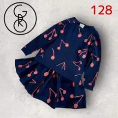 GRO さくらんぼ柄トレーナー＆スカート セットアップ 128