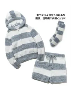 【説明欄必読】ジェラートピケ　ルームウェア　上下セット　ボーダー　水色