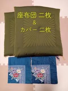 Item thumbnail for item 34638b73-aaf2-4809-9f69-5f62996e8b8e