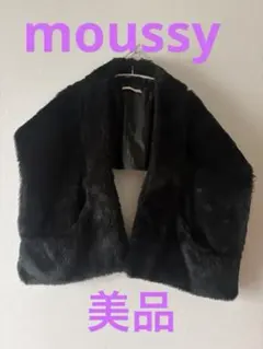 美品 DELLISE NOIR フェイクファー ジャケット Mふわふわ 黒 - メルカリ