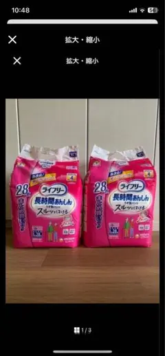 Item thumbnail for item 34c0b499-5d9c-4f4d-9121-25ad199284f7