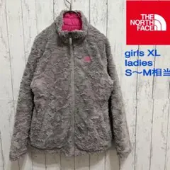 ノースフェイス　 リバーシブル　レディース　中綿ボアジャケット