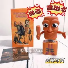 光る音が鳴る イタリアンブレインロット　キーホルダー　トゥントゥントゥンサフール