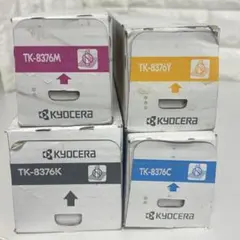 コニカミノルタ トナーカートリッジセット 4色×2 - メルカリ