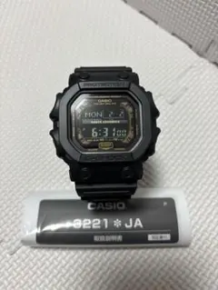 2026年最新】g-shock 3221の人気アイテム - メルカリ