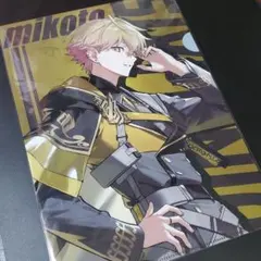 しおり様 リクエスト 3点 まとめ商品